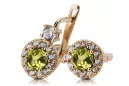 Vintage Earrings Yellow Peridot 14K Rose gold cec003r